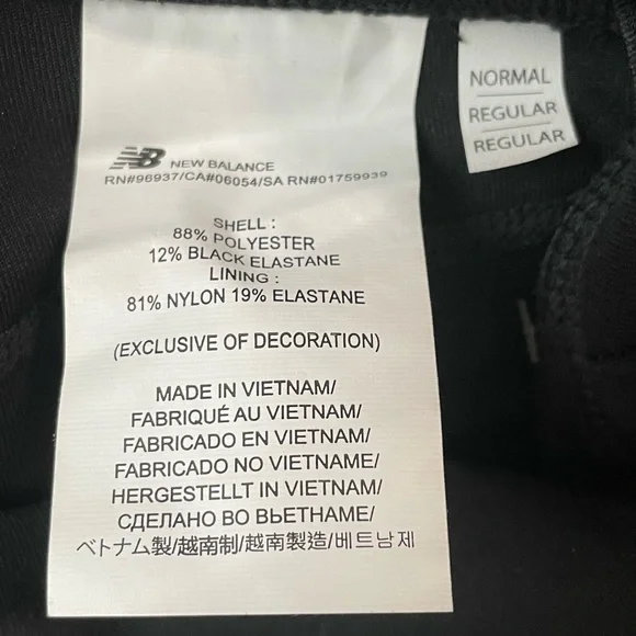 New Balance yoga pants Size Medium - Picture 15 of 15